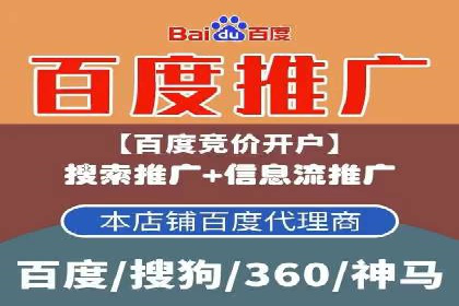 短视频平台信息流运营的未来趋势